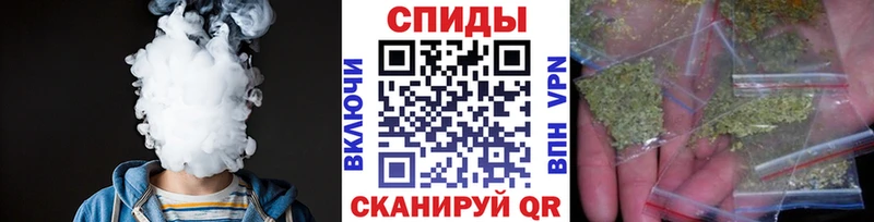 Бутират Butirat  Купить закладки  Артёмовский 