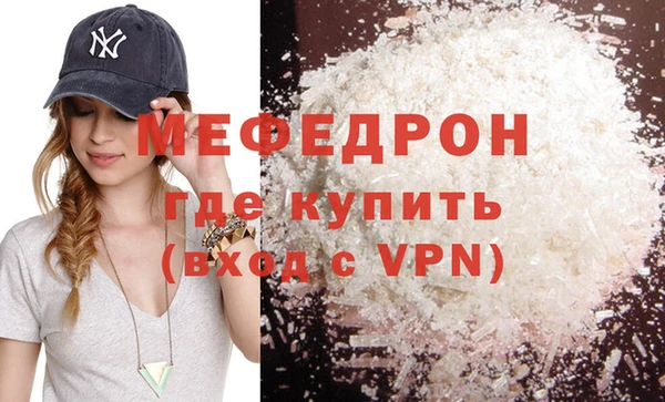 сатива Корсаков