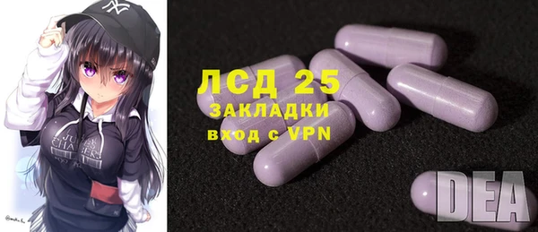 каннабис Коряжма