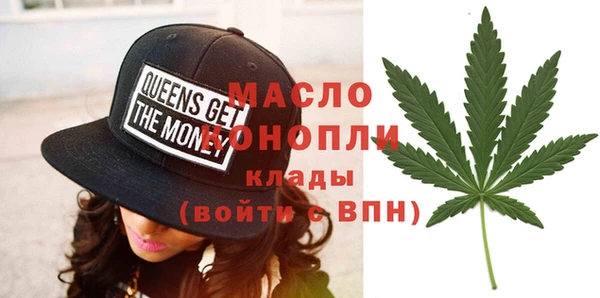 синтетический гашиш Костерёво