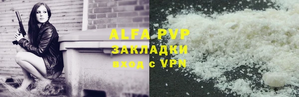 каннабис Коряжма