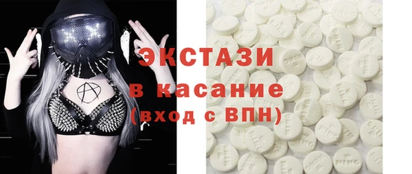 каннабис Коряжма