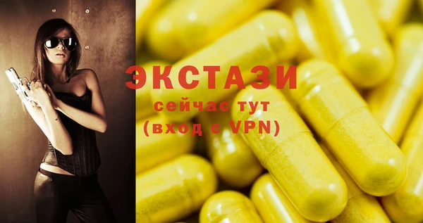 сатива Корсаков