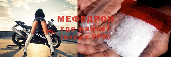 каннабис Коряжма