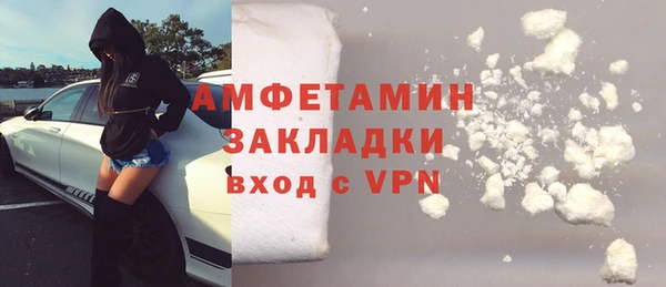 каннабис Коряжма