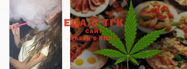 каннабис Коряжма