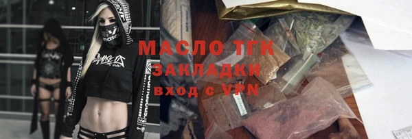 каннабис Коряжма