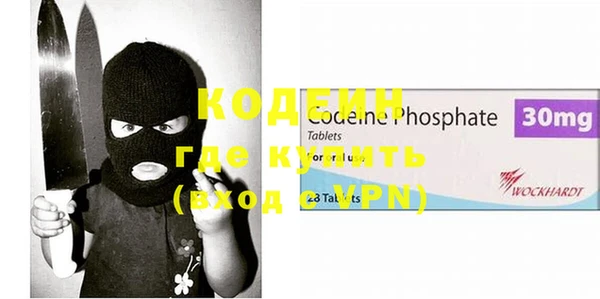 каннабис Коряжма