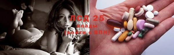 каннабис Коряжма
