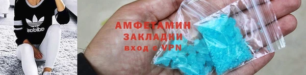 каннабис Коряжма