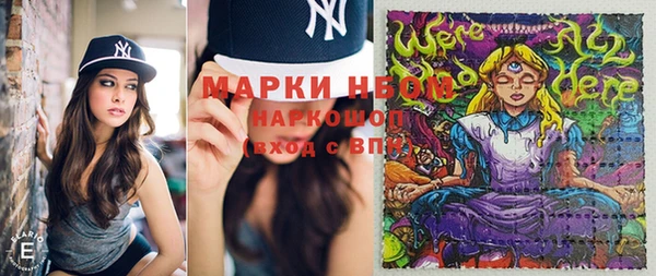 каннабис Коряжма