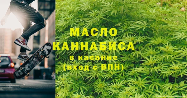 бошки Пролетарск