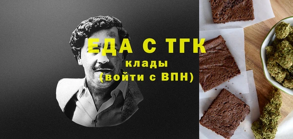 синтетический гашиш Костерёво