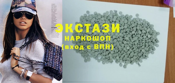 синтетический гашиш Костерёво