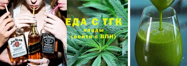 сатива Корсаков