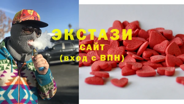 сатива Корсаков