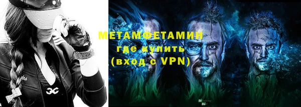 синтетический гашиш Костерёво