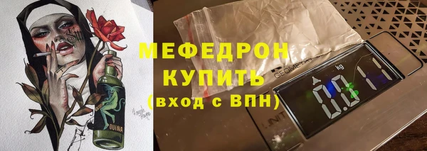 каннабис Коряжма