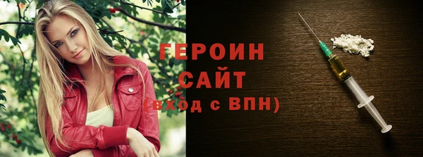 каннабис Коряжма