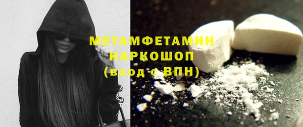 каннабис Коряжма
