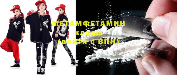 синтетический гашиш Костерёво
