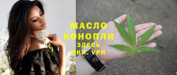 синтетический гашиш Костерёво
