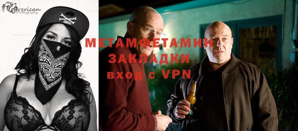 каннабис Коряжма