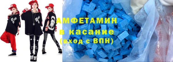 синтетический гашиш Костерёво