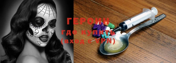 каннабис Коряжма